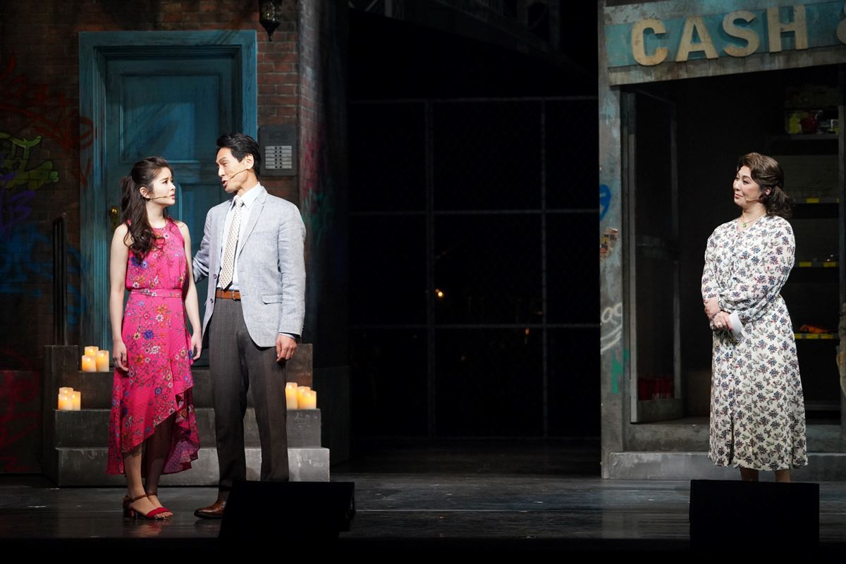 Broadway Musical『IN THE HEIGHTS イン・ザ・ハイツ』より