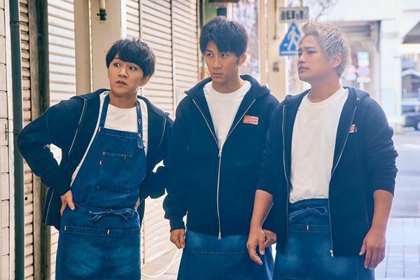 (C)2025「裏社員。-スパイやらせてもろてます‐」製作委員会