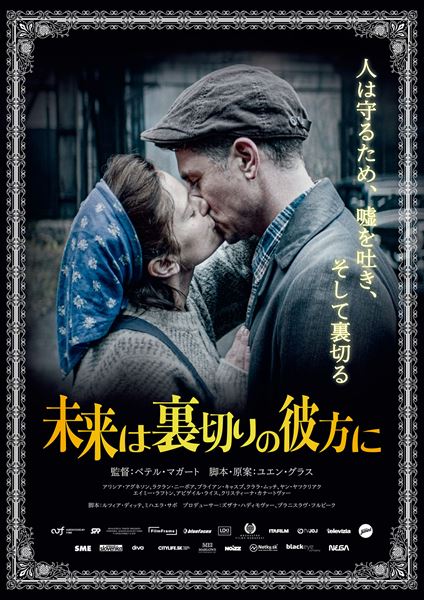 (C)2020littlekingdom