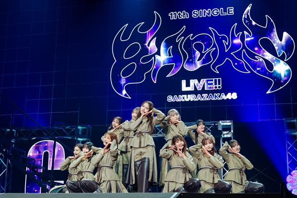 櫻坂46】何歳の頃に戻りたいのか？ 初回仕様盤 タイプA＋B＋C＋D