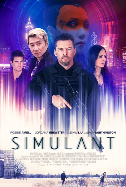 (C)2022 Hello Stranger Film Inc. All Rights Reserved.