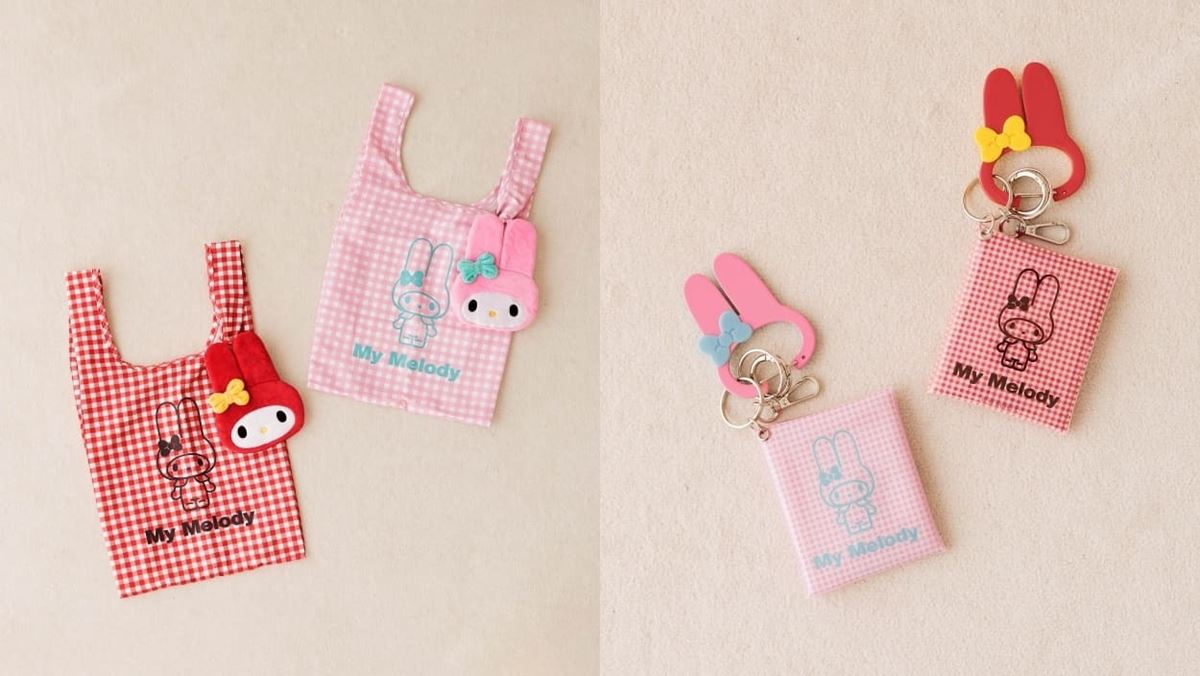 サンリオ ハローキティ 2001年トロピカル浮き輪キティ編みストラップ