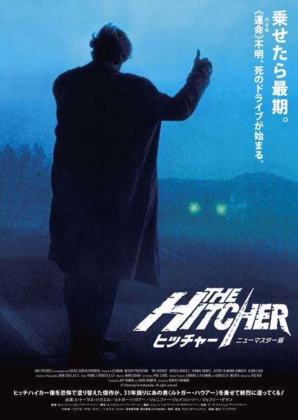 (C)Filmverlag Fernsehjuwelen. All rights reserved.