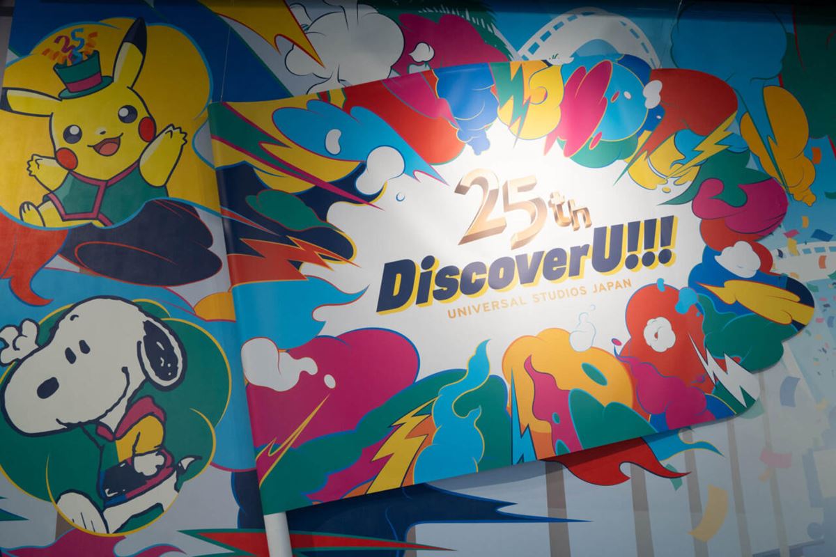 USJ×スヌーピー】25周年限定グッズが登場！ めちゃくちゃ可愛い