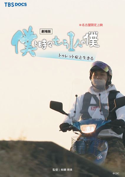 /shared/materials/310fe7fb-f438-4cd6-a84a-e1505ebae1ac/thumbnail