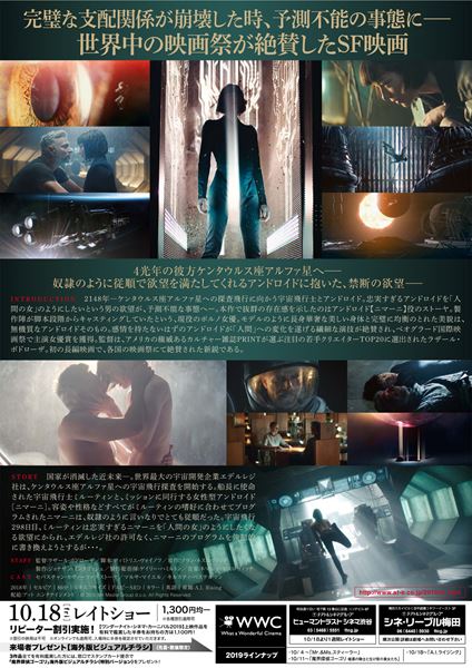 (C)2018 Mir Media Group d.o.o. All Rights Reserved.