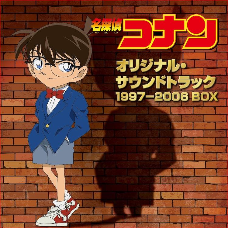 名探偵コナン PART 12 Volume 10 : 名探偵コナン | HMV&BOOKS