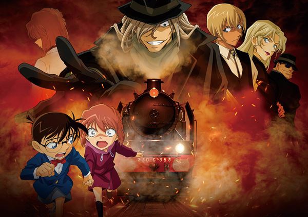 (C)青山剛昌／小学館・読売テレビ・TMS 2023