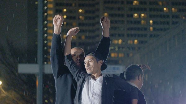 (C)Tokyo Video Center