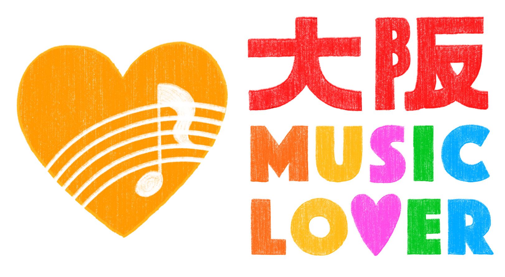 『大阪 MUSIC LOVER ～Road to 2025～』ロゴ