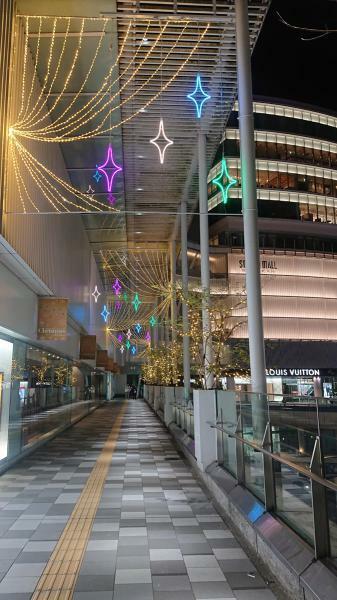 柏高島屋ステーションモール クリスマスイルミネーション ぴあエンタメ情報