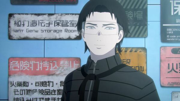 (C)弐瓶勉／東亜重工開拓局