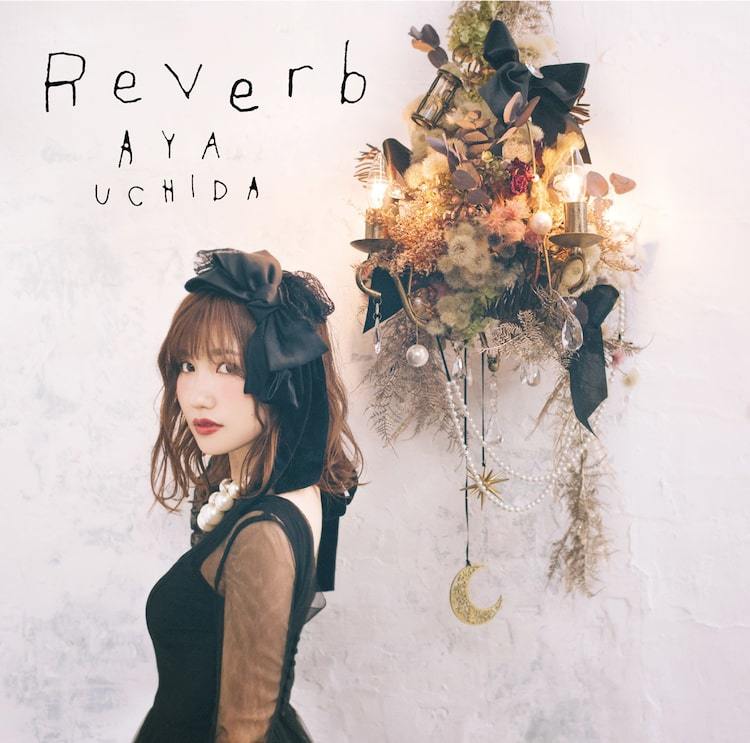 内田彩 黒いリボン結んだ新作 Reverb ビジュアル ぴあエンタメ情報 内田彩 黒いリボン結んだ新作 Reverb ビジュアル ぴあエンタメ情報