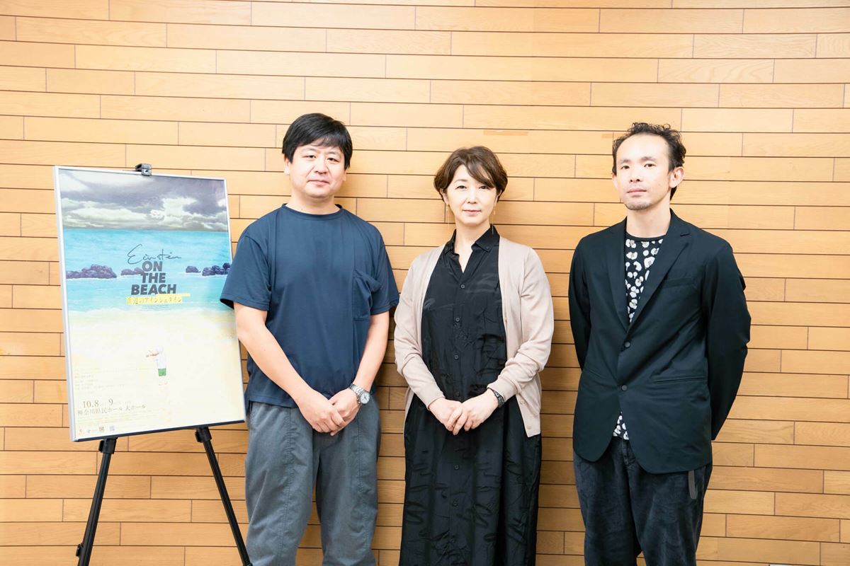 左から、柳沼博雅さん、中井美穂、平原慎太郎さん