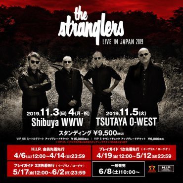 The Stranglers Live In Japan 2019