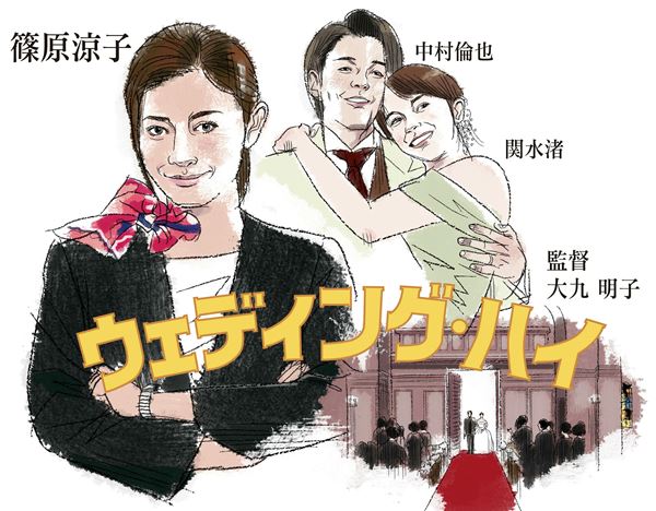 /shared/materials/323d39ff-78fa-4e1b-93ed-2eff064b58ca/thumbnail