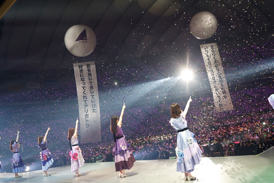 乃木坂46/真夏の全国ツアー2021 FINAL!IN TOKYO DOME〈…-