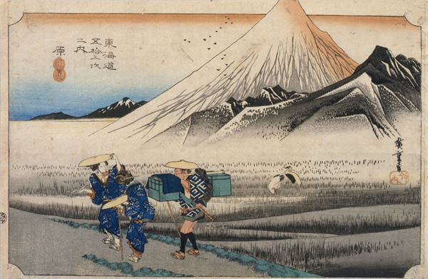 奥村土牛 富士 Mount Fuji' / 富士山 (1976) by Okumura Togyū (奥村 土牛