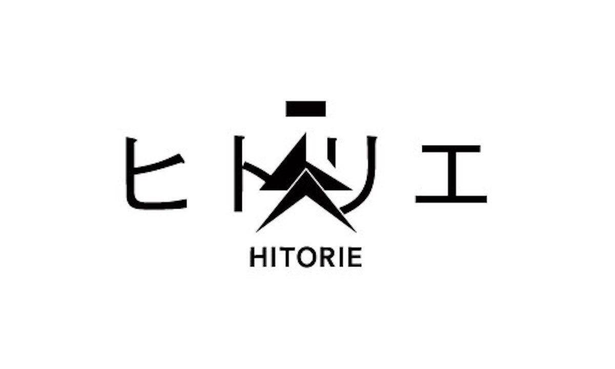 ヒトリエというバンドの終わらない物語ーー柴那典がベストアルバム 4 を 起承転結 で辿る ぴあエンタメ情報