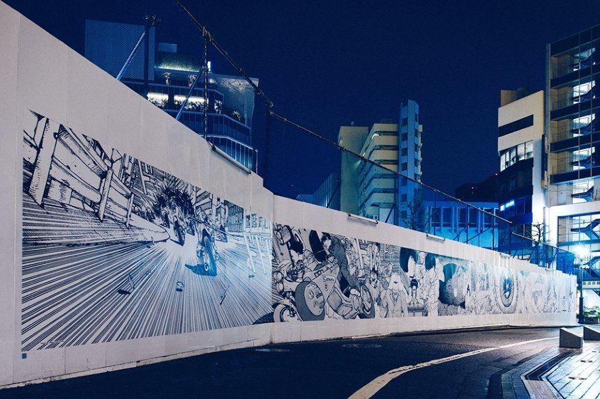 大友克洋×河村康輔「AKIRA ART WALL」をARで再現、渋谷PARCO敷地内で開催 - ぴあエンタメ情報