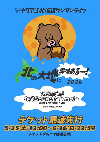 /shared/materials/3399e168-79c1-488e-9a5a-ee9360a112d8/thumbnail