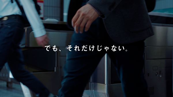 桑田佳祐がユニクロ新CMで綾瀬はるかと初共演、CMソングは新曲 桑田佳祐がユニクロ新CMで綾瀬はるかと初共演、CMソングは新曲