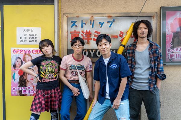 (C)「ロックンロール・ストリップ」製作委員会 (C)木下半太・小学館/タッチアップエンターテインメント