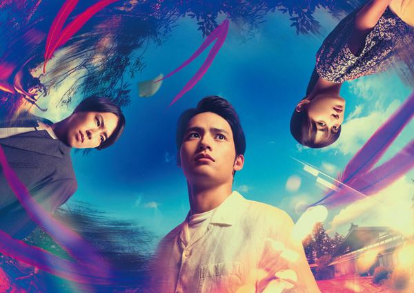 (C)2025「火喰鳥を、喰う」製作委員会