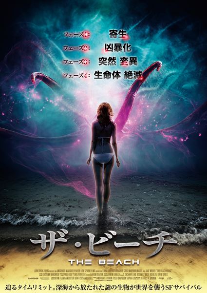 (C)2019 Bad Oyster LLC All Right Reserved.