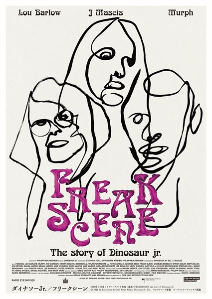 (C) 2020 by Rapid Eye Movies/ Virus Films/ Dinosaur Jr. Inc.