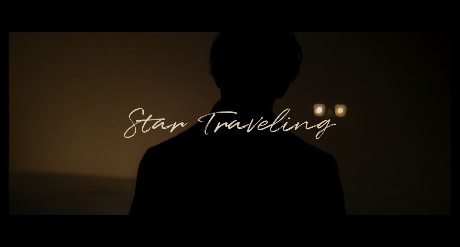 GENERATIONS from EXILE TRIBE『Star Traveling』MV