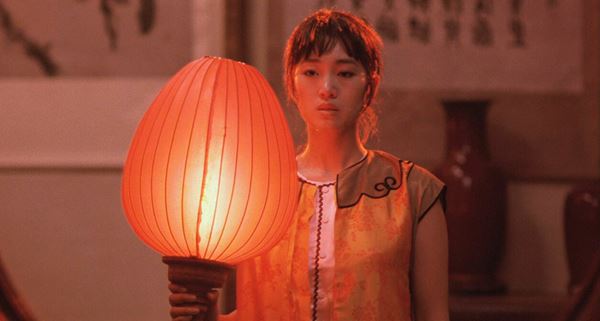 (C)1991, China Film Co-Production Corporation, All rights reserved