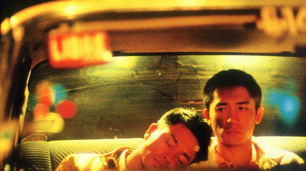 (C)1997 BLOCK 2 PICTURES INC. (C) 2019 JET TONE CONTENTS INC. ALL RIGHTS RESERVED