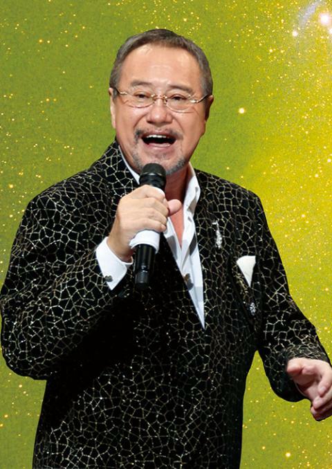 吉幾三 特別公演 | ぴあエンタメ情報