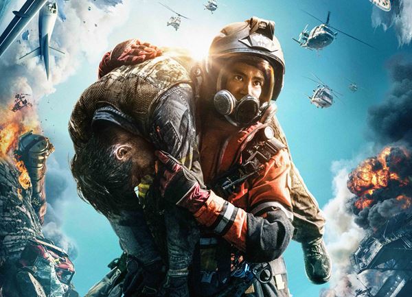 (C)2020 CHINA MODERN FILM AND TELEVISION DEVELOPMENT COMPANY LIMITED ALL RIGHTS RESERVED