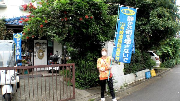 /shared/materials/35738acd-fe52-497c-a087-8c428653bee8/thumbnail