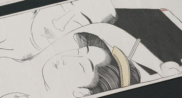 (C)2023『春の画 SHUNGA』製作委員会