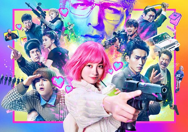 (C)浅井蓮次・沢田 新・小学館／『バイオレンスアクション』製作委員会