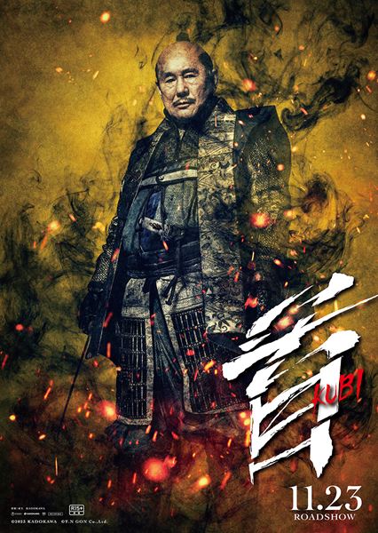 西島秀俊 直筆サイン色紙 入手困難/西島秀俊ドラマ 西島秀俊DVD