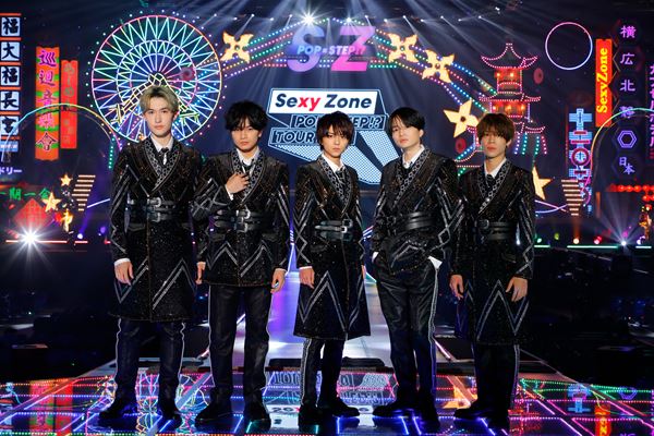 SexyZone LIVE 5点セット thumbnail