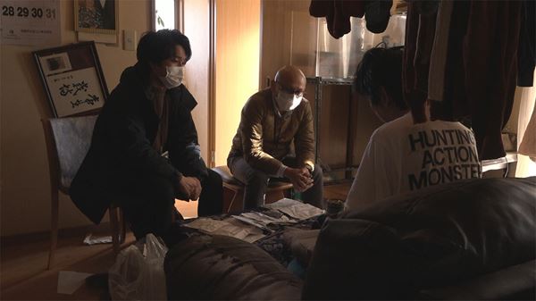 (C) Nihon Denpa News Co.,LTD.