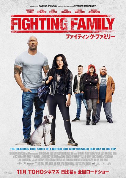 (C)2019 METRO-GOLDWYN-MAYER PICTURES INC., WWE STUDIOS FINANCE CORP. AND FILM4, A DIVISION OF CHANNEL FOUR TELEVISION CORPORATION. ALL RIGHTS RESERVED.