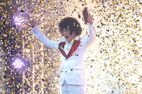 (C)2026 Amazon Content Services LLC or its Affiliates.