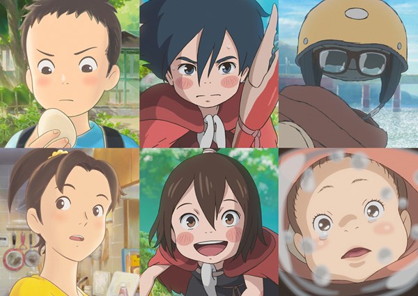 (C)2018 STUDIO PONOC