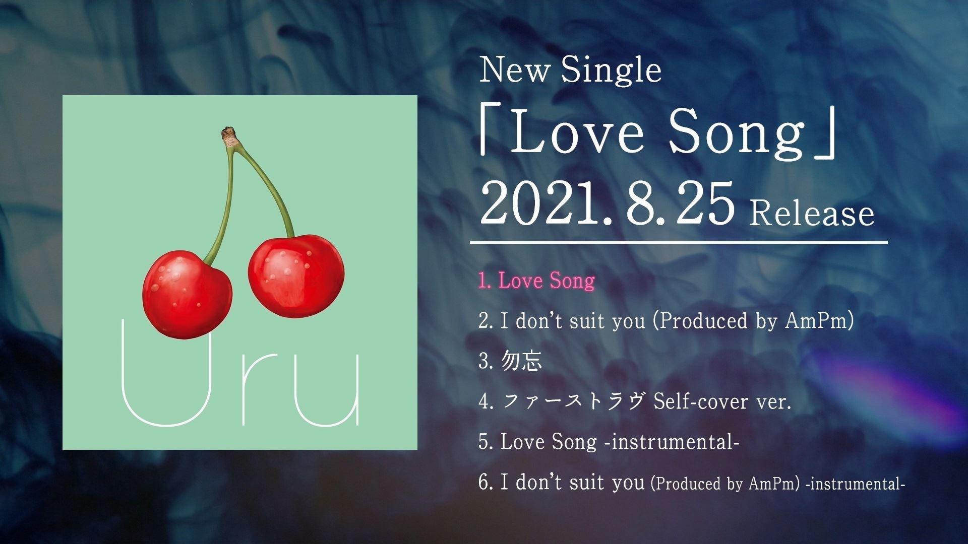 Uru『Love Song』ダイジェストムービー サムネイル画像