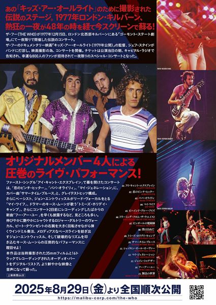 (C)2007 Spitfire Pictures LLC