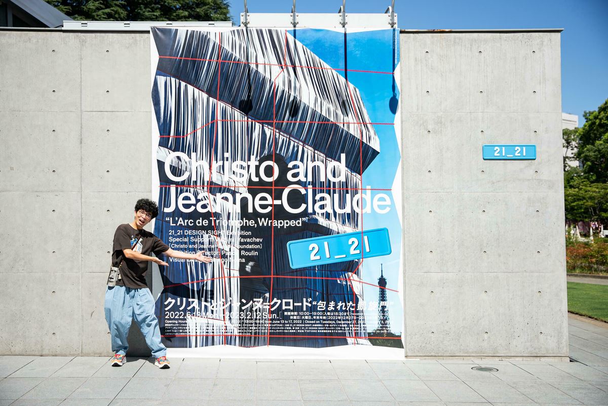 片桐仁 不条理アート工房 ウドンケンシュタイン 直筆サイン 片桐仁 不条理アート工房 ウドンケンシュタイン 直筆サイン