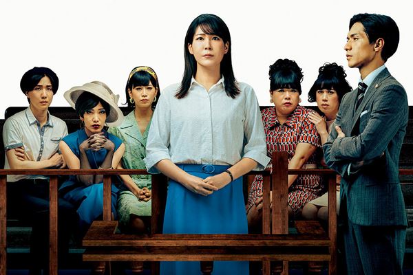 (C)2025 『ブルーボーイ事件』 製作委員会