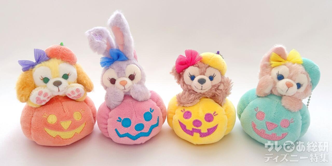 ディズニー】ダッフィー＆フレンズの“ハロウィーン”のスペシャルグッズ