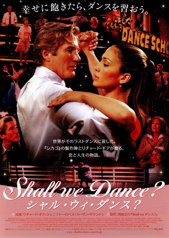映画 Shall we dance? シャル・ウィ・ダンス？ プレス - 邦画・日本映画